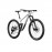 2023 Radon SLIDE TRAIL AL 8.0 Mountain Bike