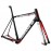 ARGON 18 GALLIUM PRO DISC FRAMESET