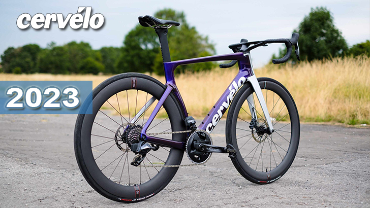 Cervelo